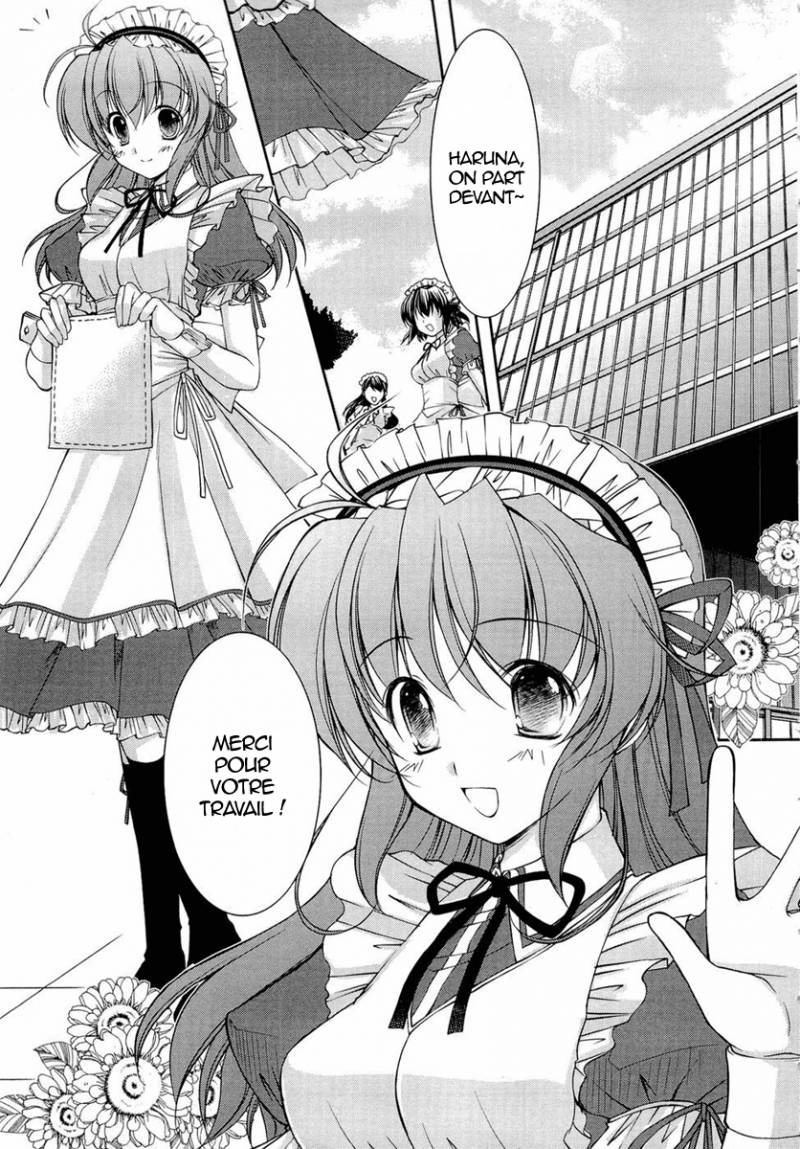 Fortune Arterial Characters Prelude: Chapter 5 - Page 1